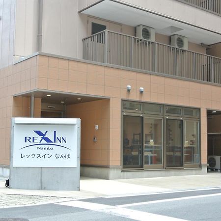 Rex Inn Namba Osaka Exteriör bild