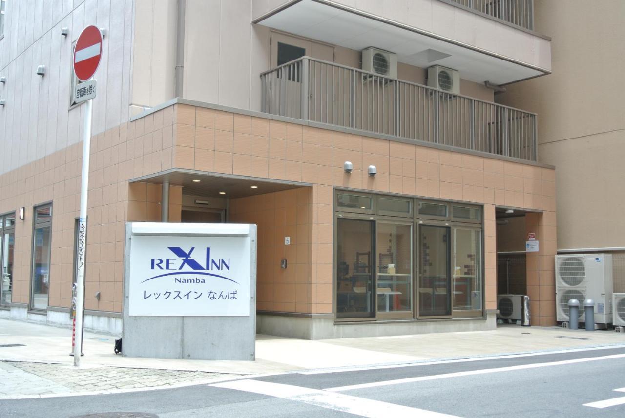 Rex Inn Namba Osaka Exteriör bild